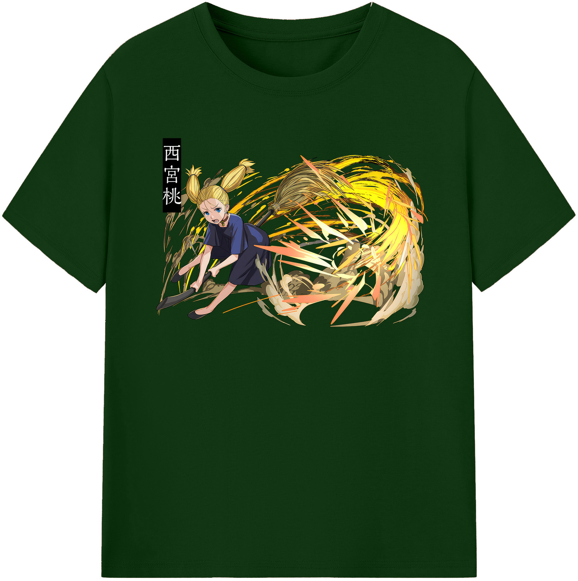 （画像用） 呪術廻戦 Jujutsu Kaisen 綿100％半袖Tシャツ（フロントプリント）